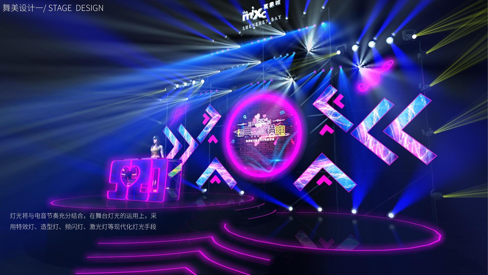 聚鑫汇平台举办文化与科技融合主题沙龙