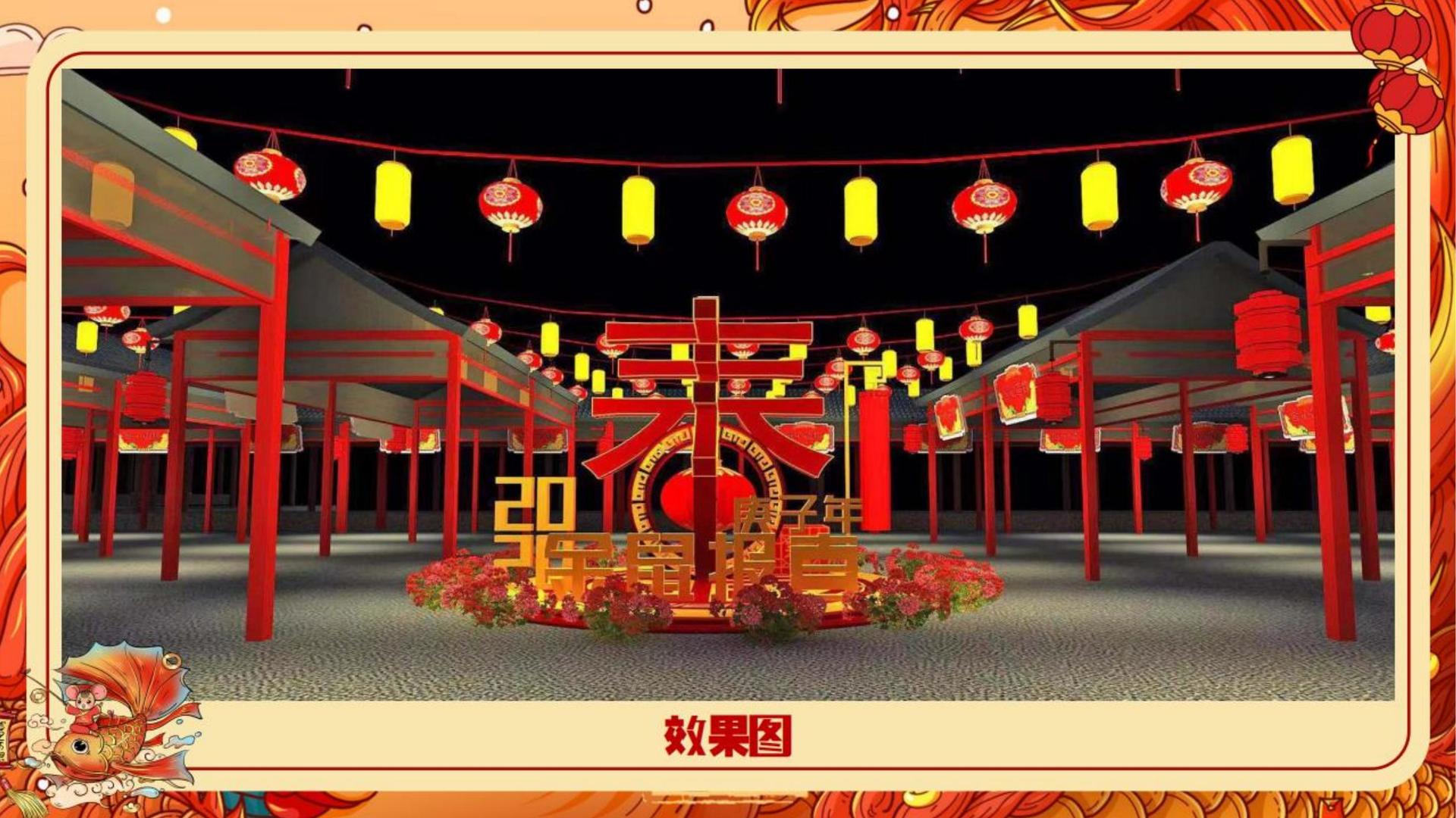 聚鑫汇文化完成年度重点项目阶段性成果发布